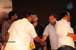 Premantene Chitram Movie Audio Launch - 60 of 105