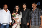 Premantene Chitram Movie Audio Launch - 86 of 105