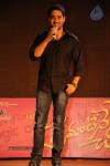 Premantene Chitram Movie Audio Launch - 88 of 105