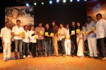 Premantene Chitram Movie Audio Launch - 91 of 105