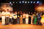 Premantene Chitram Movie Audio Launch - 98 of 105