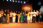 Premantene Chitram Movie Audio Launch - 103 of 105