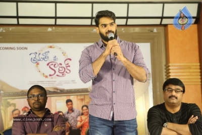 Prematho Mee Karthik Movie Press Meet Photos - 6 of 6