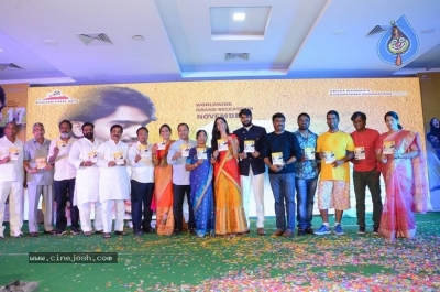 Prematho Mee Karthik Pre Release Event - 2 of 33