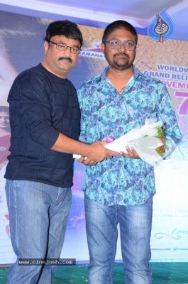 Prematho Mee Karthik Pre Release Event - 3 of 33