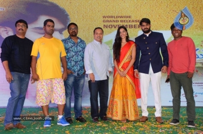 Prematho Mee Karthik Pre Release Event - 4 of 33