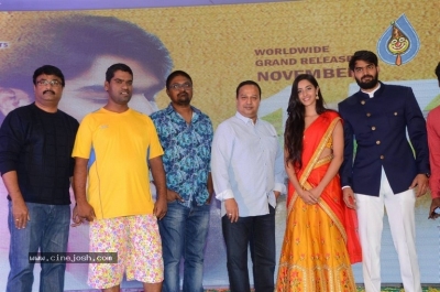 Prematho Mee Karthik Pre Release Event - 5 of 33