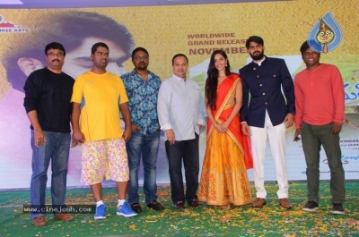 Prematho Mee Karthik Pre Release Event - 7 of 33