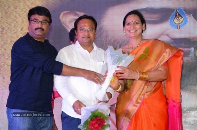 Prematho Mee Karthik Pre Release Event - 9 of 33