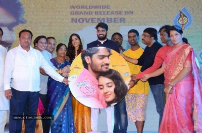 Prematho Mee Karthik Pre Release Event - 14 of 33