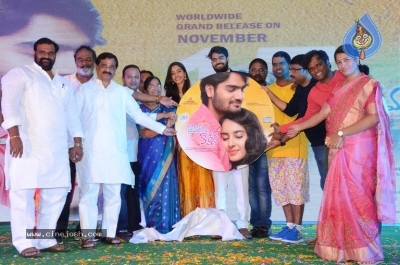 Prematho Mee Karthik Pre Release Event - 20 of 33
