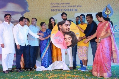 Prematho Mee Karthik Pre Release Event - 21 of 33