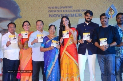 Prematho Mee Karthik Pre Release Event - 30 of 33