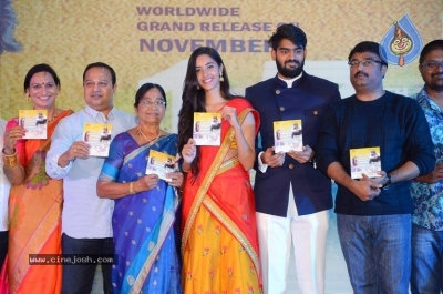 Prematho Mee Karthik Pre Release Event - 31 of 33