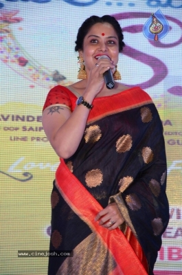 Prematho Mee Karthik Pre Release Event - 32 of 33