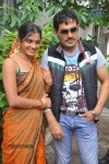 Prematho Nee Ravi Movie Opening - 32 of 42