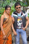 Prematho Nee Ravi Movie Opening - 41 of 42