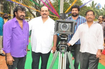 Prementha Panichese Narayana Movie Opening - 4 of 31