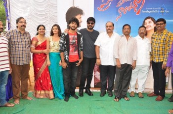 Prementha Panichese Narayana Movie Opening - 20 of 31