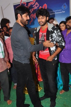 Prementha Panichese Narayana Movie Opening - 25 of 31