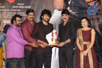 Prementha Panichese Narayana Movie Pre Release Event - 2 of 21