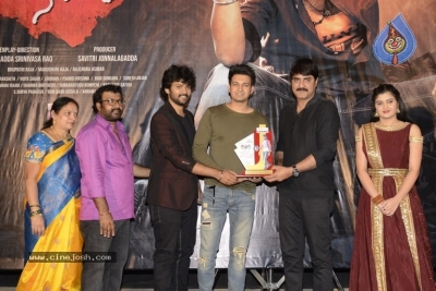 Prementha Panichese Narayana Movie Pre Release Event - 4 of 21