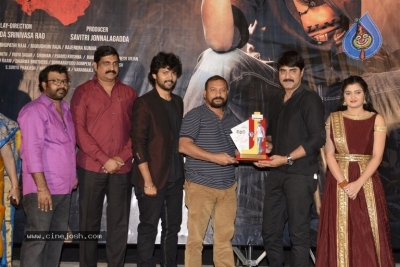 Prementha Panichese Narayana Movie Pre Release Event - 15 of 21