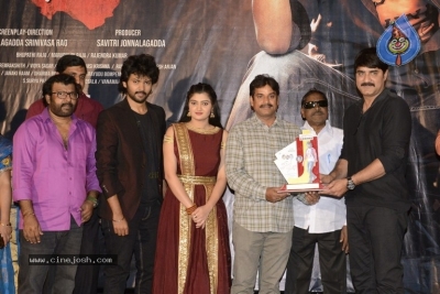 Prementha Panichese Narayana Movie Pre Release Event - 16 of 21