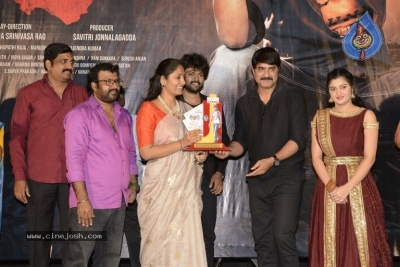 Prementha Panichese Narayana Movie Pre Release Event - 18 of 21