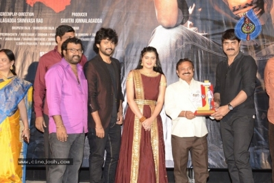 Prementha Panichese Narayana Movie Pre Release Event - 21 of 21