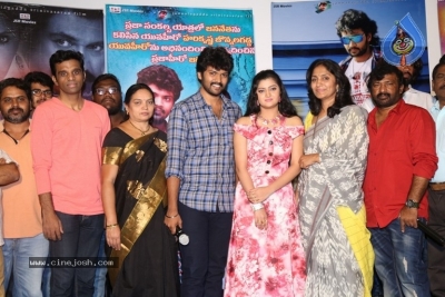 Prementha Panichese Narayana Movie Press Meet - 9 of 12