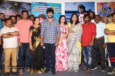Prementha Panichese Narayana Movie Press Meet - 11 of 12