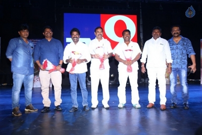 Premika Audio Launch - 3 of 16
