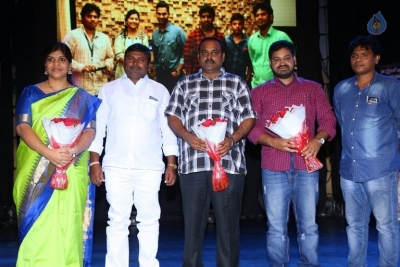 Premika Audio Launch - 9 of 16