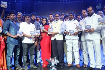 Premika Audio Launch - 13 of 16