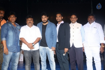 Premika Audio Launch - 16 of 16