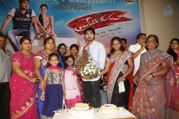 Premikudu Logo Launch Photos - 4 of 46