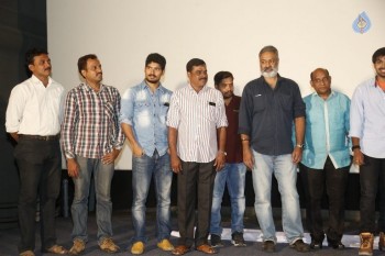 Premikudu Logo Launch Photos - 6 of 46