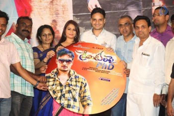 Premikula Pai PhD Audio Launch - 3 of 21