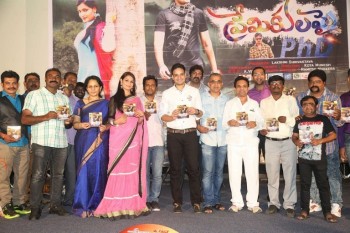 Premikula Pai PhD Audio Launch - 7 of 21