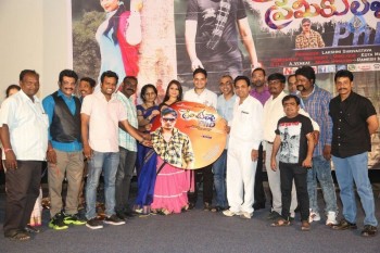 Premikula Pai PhD Audio Launch - 9 of 21