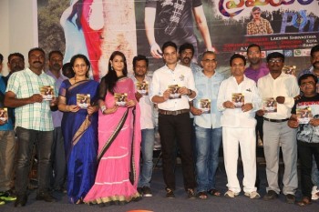 Premikula Pai PhD Audio Launch - 17 of 21