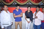 Preminchali Disk Function at Vishwanath Theater - 16 of 28
