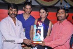 Preminchali Disk Function at Vishwanath Theater - 23 of 28