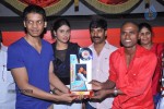 Preminchali Disk Function at Vishwanath Theater - 24 of 28