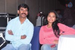 Preminchali Movie Audio Launch 01 - 213 of 223