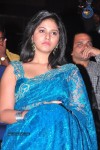Preminchali Movie Audio Launch 01 - 216 of 223
