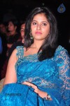 Preminchali Movie Audio Launch 01 - 218 of 223