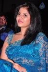 Preminchali Movie Audio Launch 01 - 12 of 223