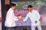 Preminchali Movie Audio Launch 01 - 225 of 223
